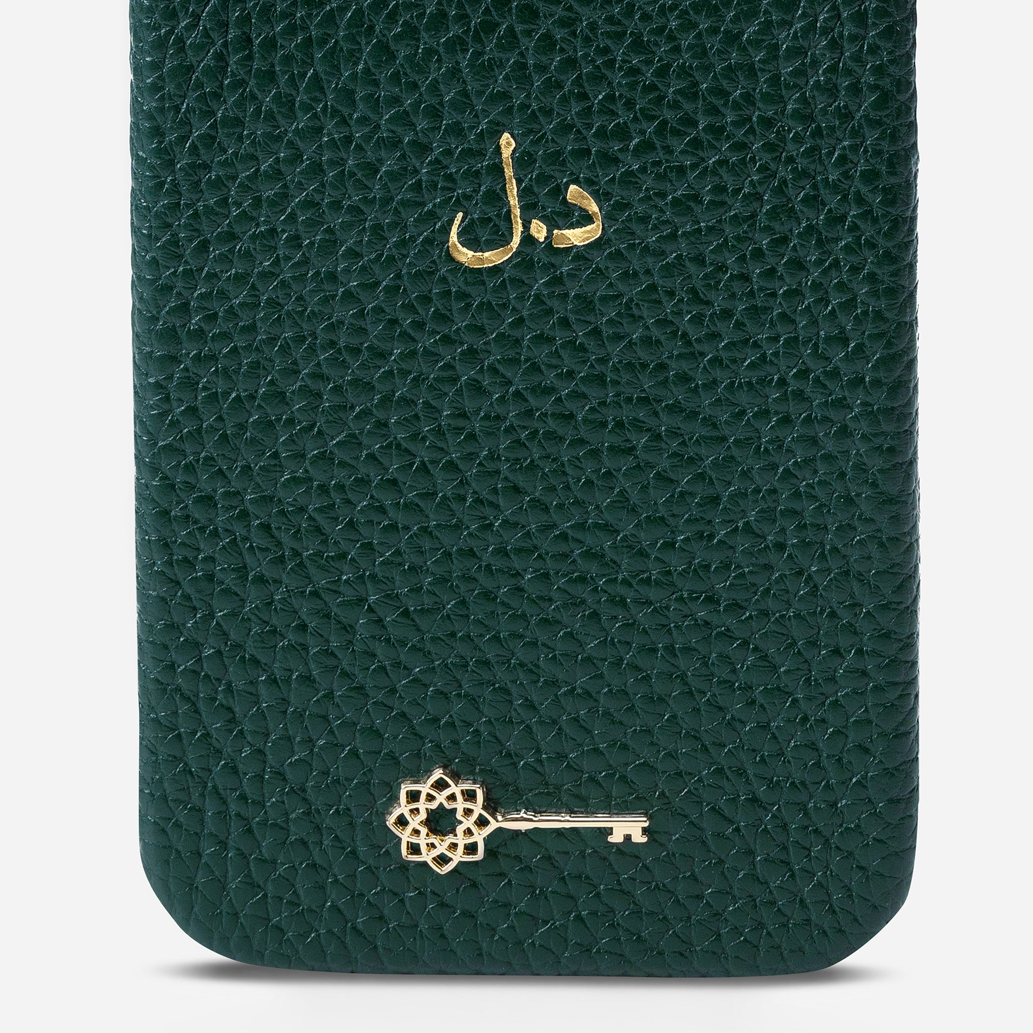 iPhone 16 Pro Case - Parte di Me