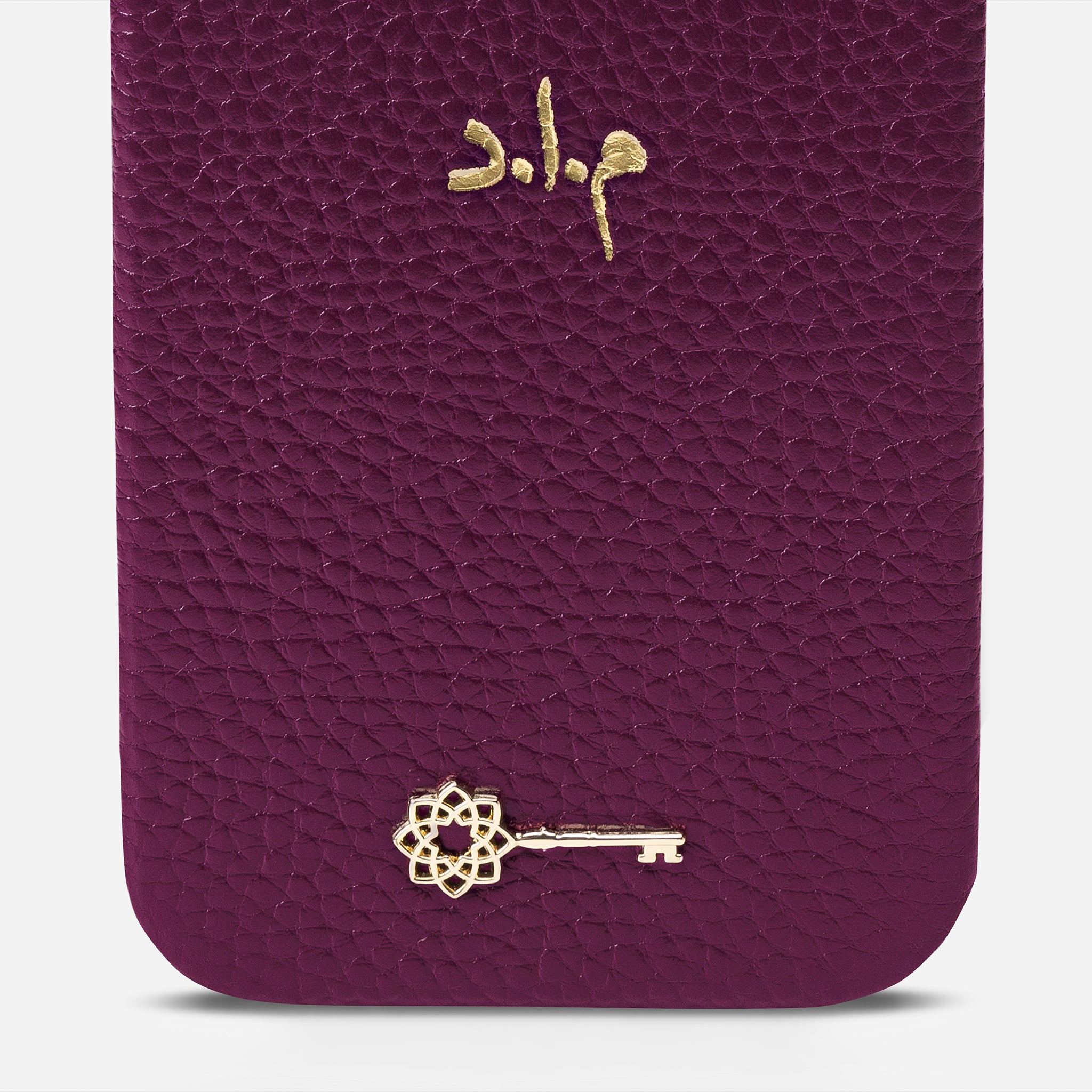 iPhone 16 Pro Max Case - Parte di Me
