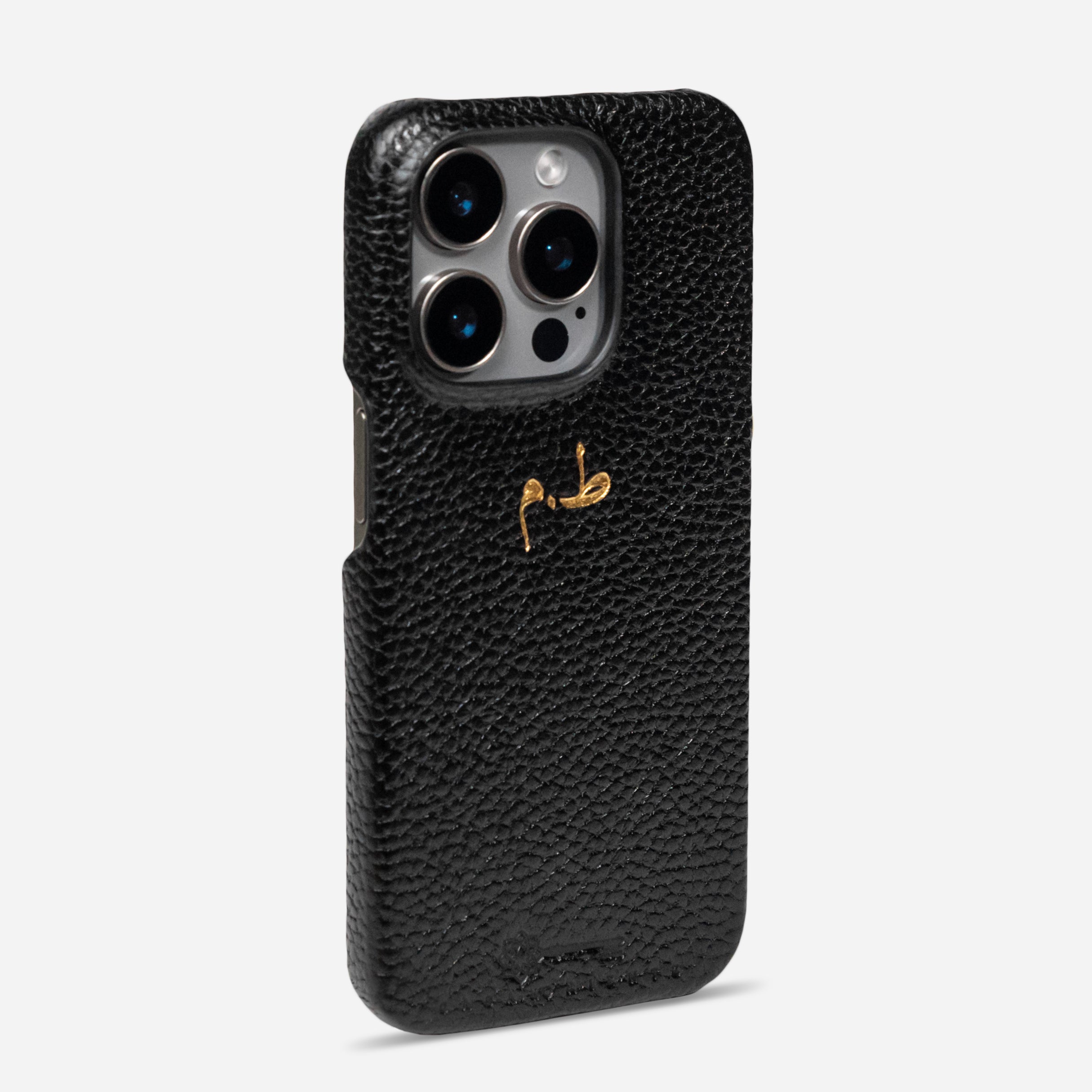 iPhone 15 Pro Max Case - Parte di Me