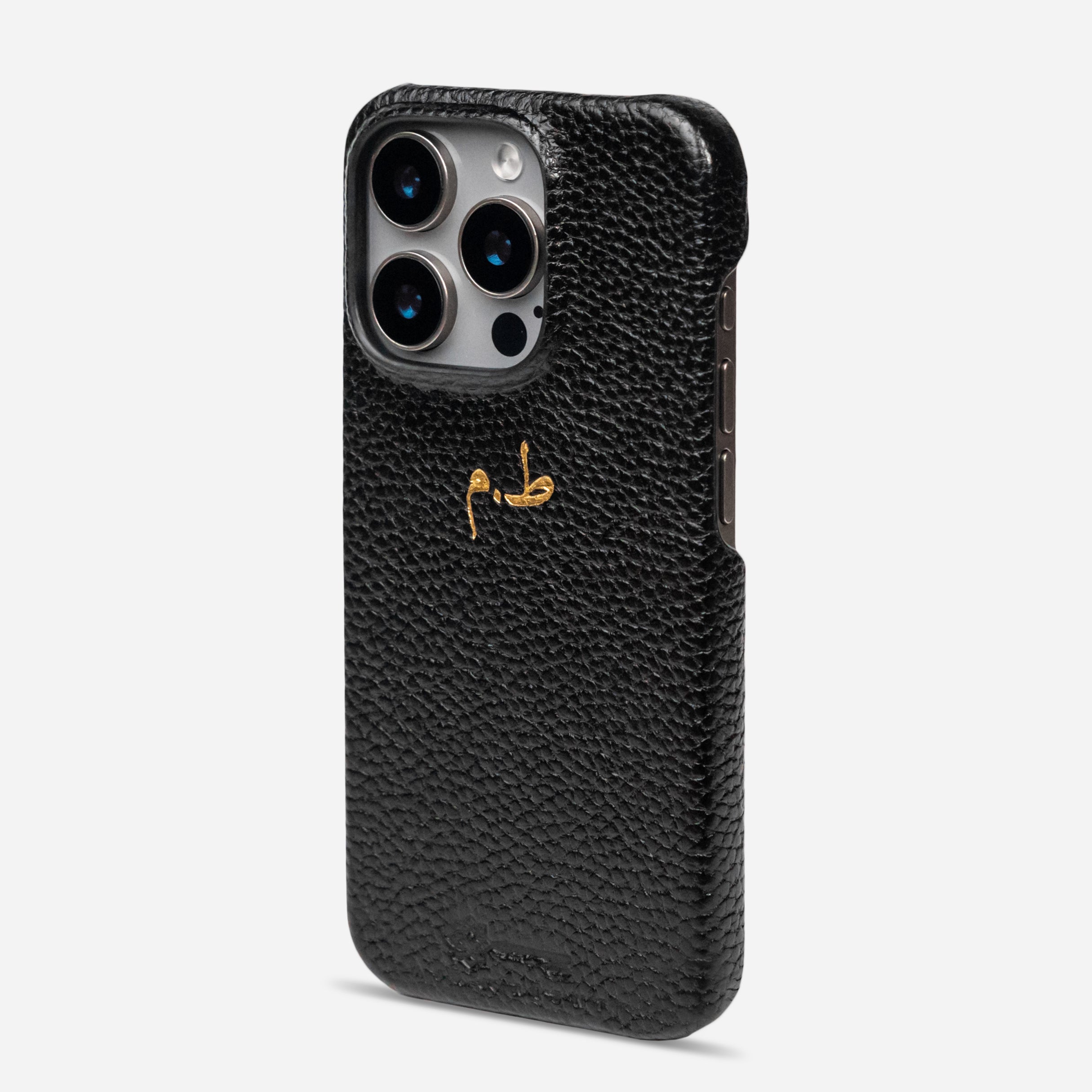 iPhone 15 Pro Max Case - Parte di Me