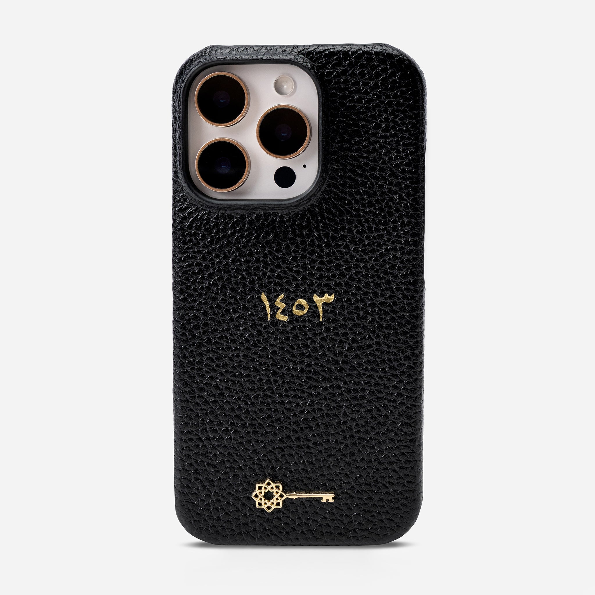 iPhone 16 Pro Max Case - Parte di Me