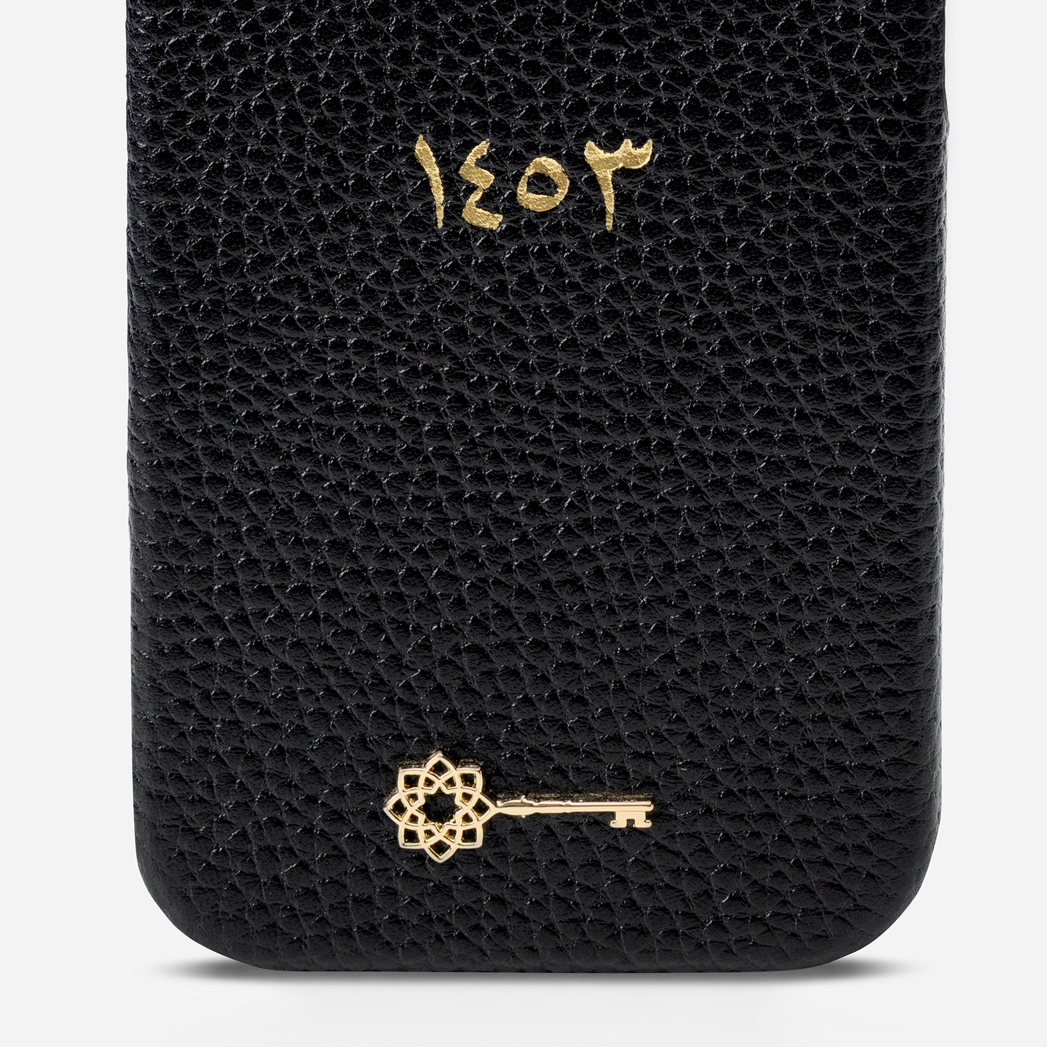 iPhone 16 Pro Max Case - Parte di Me