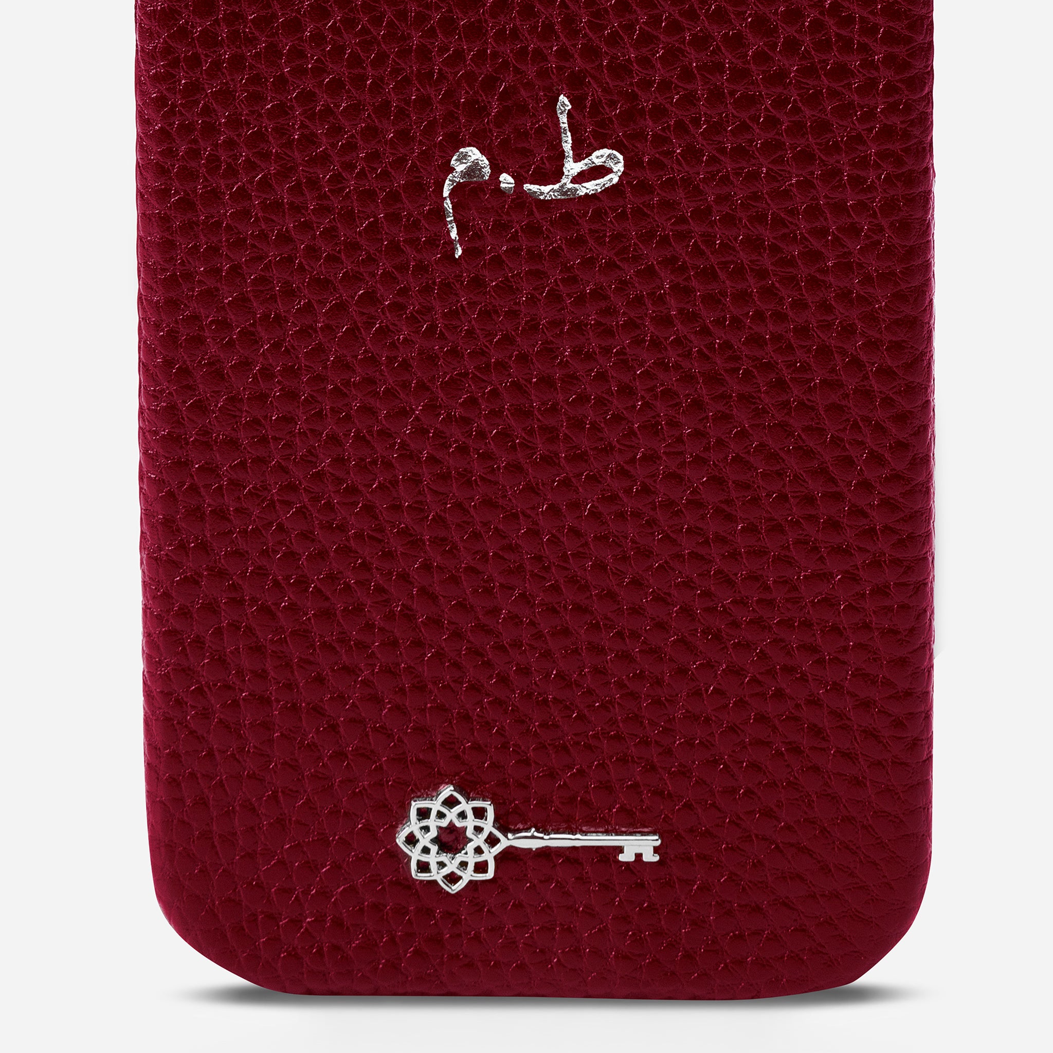 iPhone 16 Pro Max Case - Parte di Me