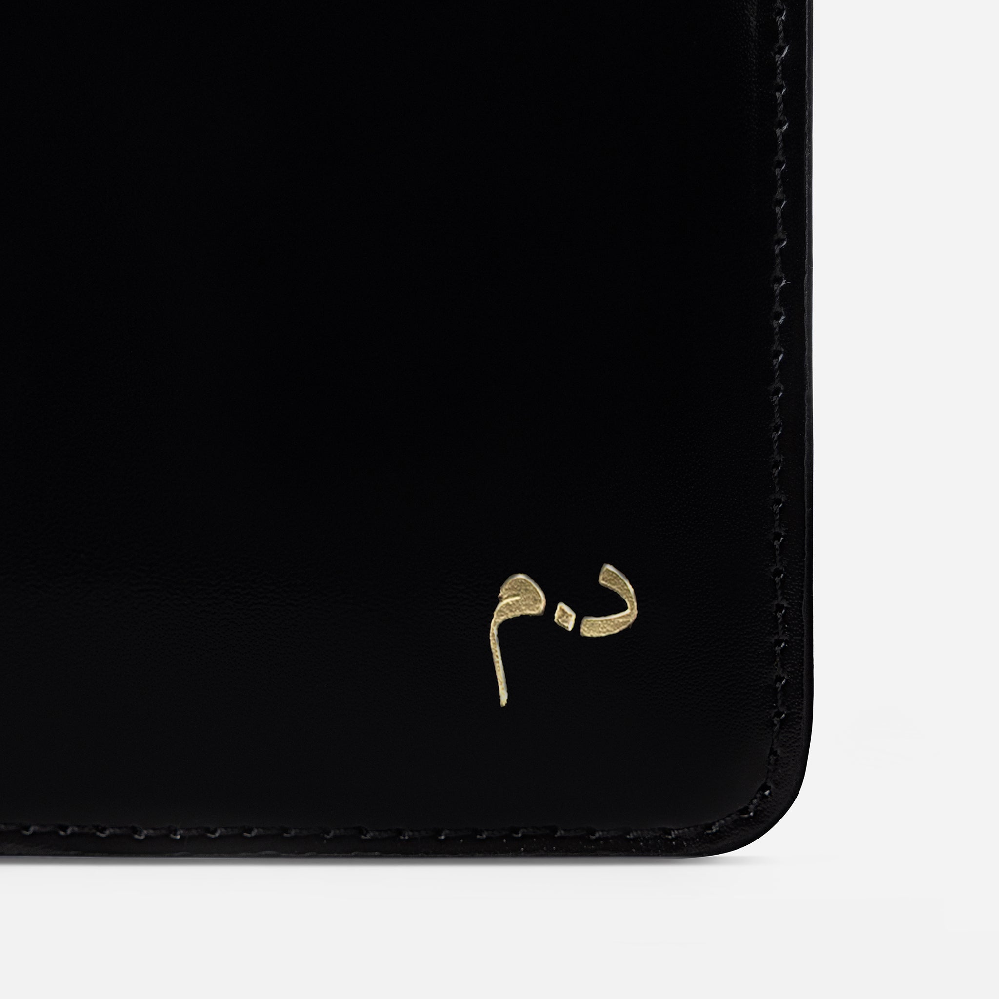 Small Clutch Bag - Parte di Me