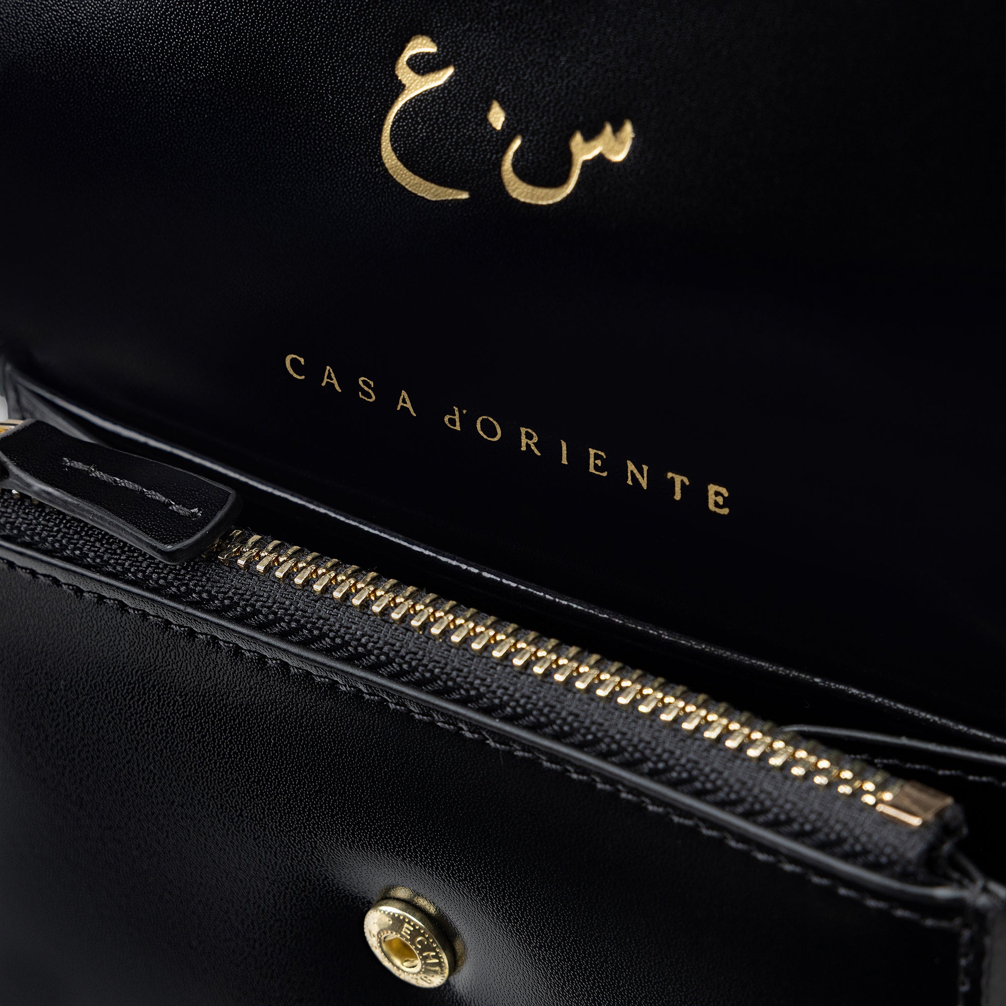 Small Wallet - Parte di Me
