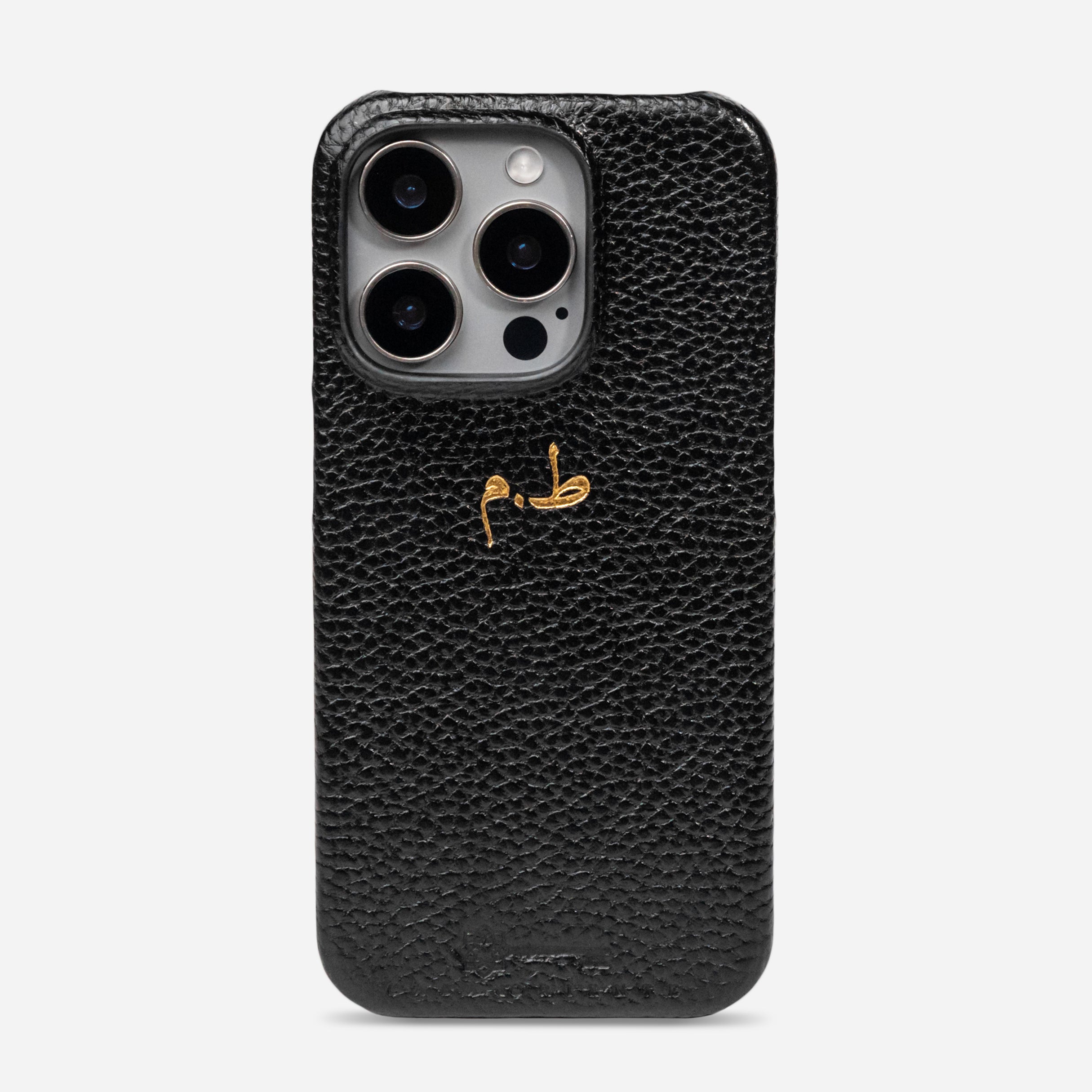 iPhone 15 Pro Case - Parte di Me